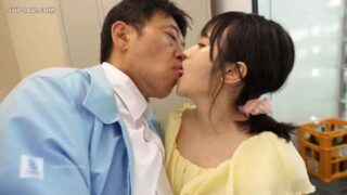 Reducing Mosaic MIDV-016