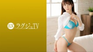259LUXU-1624 Luxury TV A cute adult tutor who fascinates
