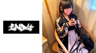 534POK-007 The most problematic work in the past