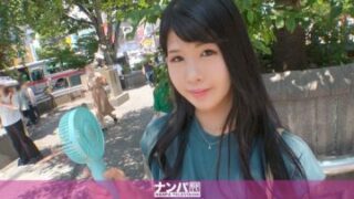 200GANA-2773 Natsuki 23 years old nursery teacher