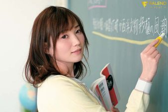 FCDSS-072 학생의 자지를 사랑하는 여교사의 초유혹 섹스 8시간 베스트![학원 FALENO 근무의 변태 선생 6명]