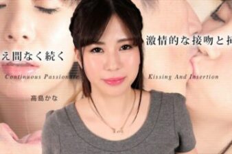 Caribbeancom 080324-001