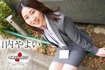 Caribbeancom 082824-001