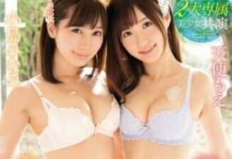 Uncensored SSNI-090