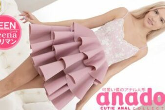 Blonde Heaven anadoll My cute anal doll Neena / Nina