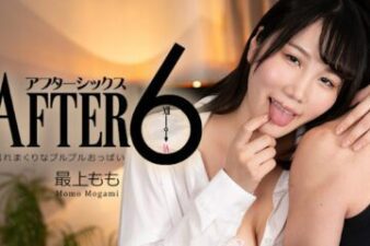 After 6 ~ Shaking and jiggling breasts