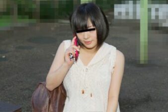 Picking up a younger girlfriend who is suspected of being a slut! Tomomi Nishiyama