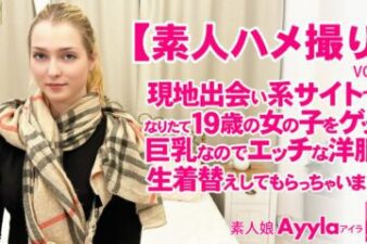 Blonde Heaven Limited to general members for 5 days Amateur