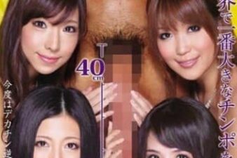 Uncensored RKI-053