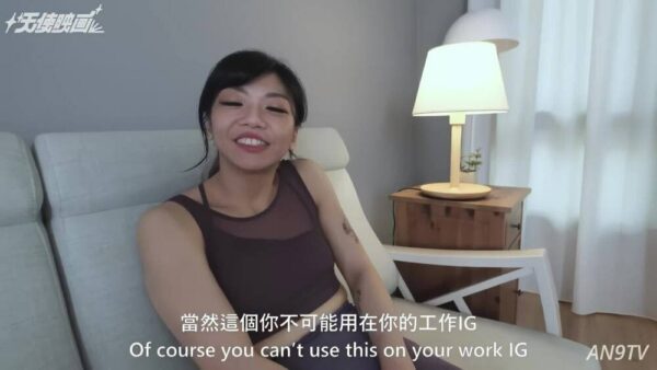 CUS-2566 Angel Movie 27-year-old beauty fitness coach Ling secretes a lot of vaginal fluid and has amazing sex madou