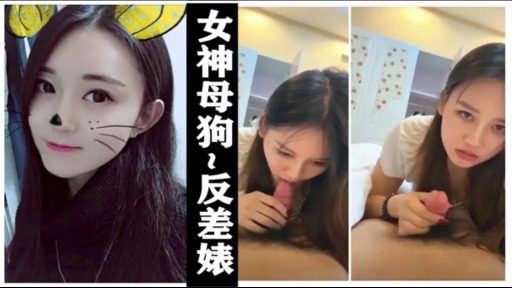 The best contrast cute bitch stimulates oral cum madou