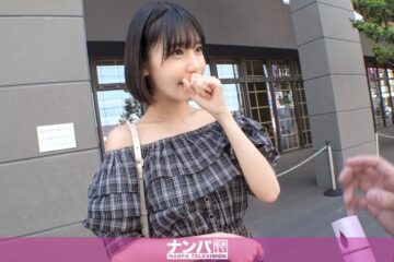 Uncensored 200GANA-3272