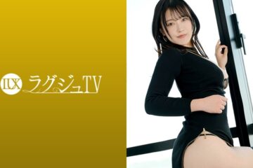 Uncensored 259LUXU-1857