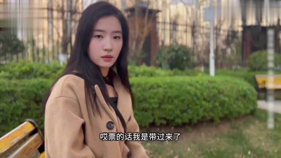 Celebrity Face-Swapping Liu Yifei – Buying Concert Tickets from Scalpers #sex #femalestar #wife #slutty #domesticdrama madou