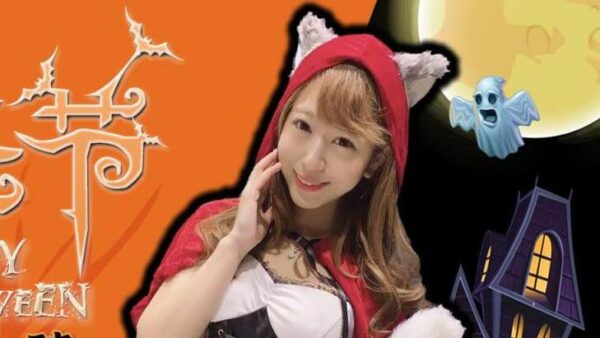 Mr. Rabbit’s Exciting Halloween – Nan Youzi madou