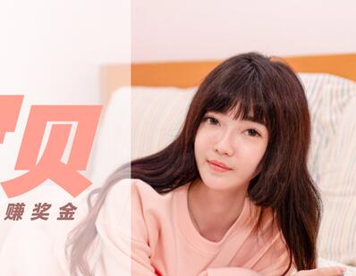 Football Baby – Shen Nana madou