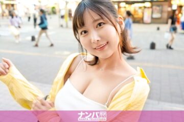 Uncensored 200GANA-3292