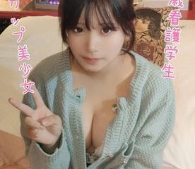 Uncensored FC2-PPV-4786658