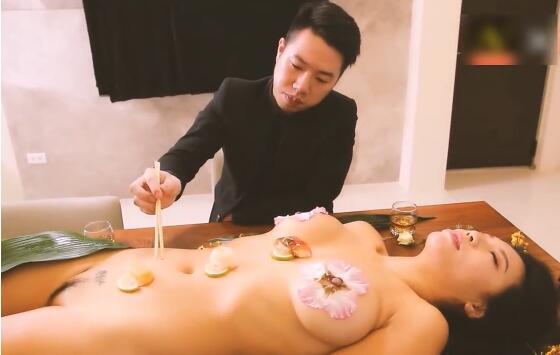 Peach PM0012 Female Body Feast – Atmosphere madou