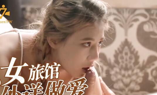 Cute twin-tailed little sister madou