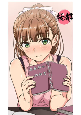 [Mary Jane] Adolescent Studies, Episode madou