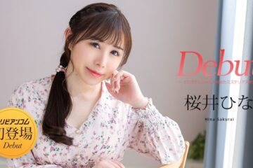 Caribbeancom 120525-001