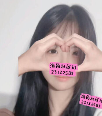 He took advantage of his wife’s younger sister, who had a great figure, and ejaculated inside her, filling her with semen before it flowed out. madou