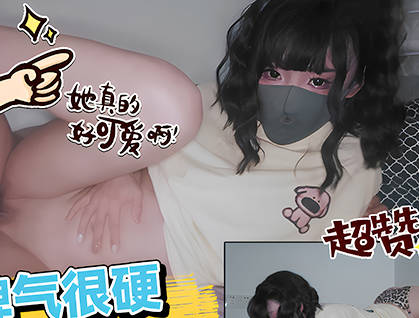 Nono MNNN-004’s girlfriend has a very strong temper. He carried her to bed and fucked her until her legs were weak. madou