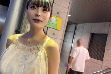 Uncensored 546EROFV-342