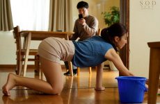 Uncensored STARS-237