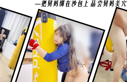 Yoga studio ties up aunt and taste aunt’s beautiful hole madou