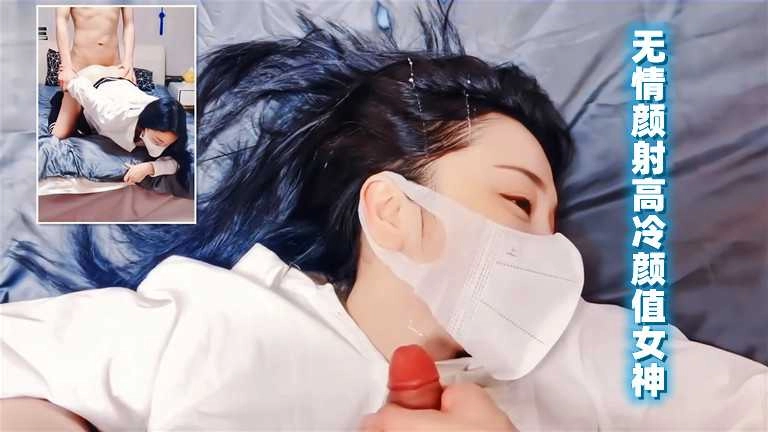 A cool and beautiful goddess couldn’t resist swirling around. madou