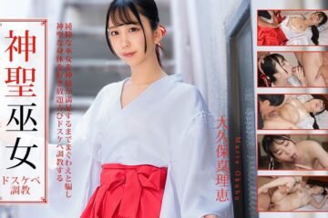 Caribbeancom 011226-001