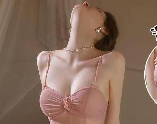 Lace Camisole Pure Pink Swallow Princess madou