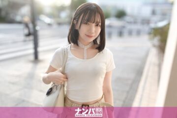 Uncensored 200GANA-3304