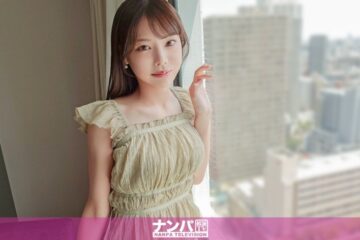 Uncensored 200GANA-3312