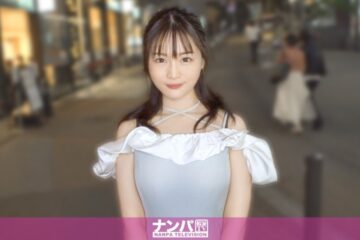 Uncensored 200GANA-3332