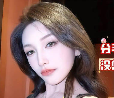 Don’t ejaculate inside me this time. Your brother-in-law just called and said he’s going to fuck me tonight. madou