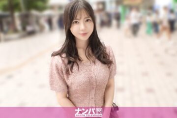 Uncensored 200GANA-3339