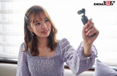 Uncensored KMHRS-048