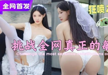 My sister and aunt just left, and my parents, who have been abstaining from sex for seven days, are now seeking incestuous relationships in hourly rooms. madou