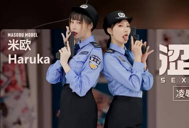 Two female police officers having sex during interrogation – Guo Yunxi madou