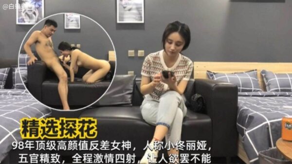 A carefully selected top-tier, high-value her irresistible. madou