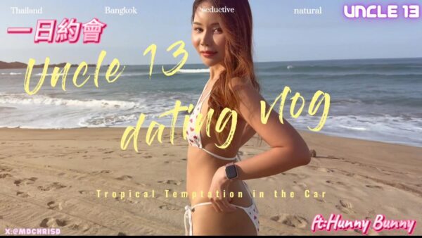 A one-day date with long-absent Thai internet celebrity Hunny Bunny madou