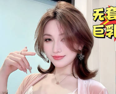 No, I’m ovulating today, if you ejaculate inside me I’ll get pregnant. madou