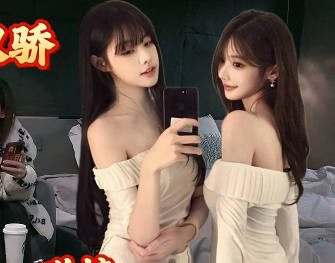 The chatty white boot sisters – scumbag madou