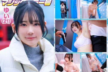 Uncensored SDMM-230