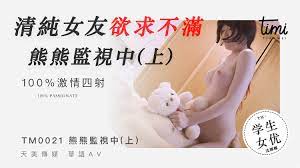 Shen Nana’s innocent girlfriend is sexually is ongoing madou
