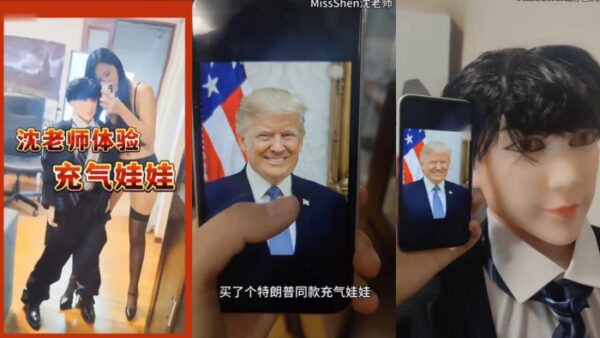 Teacher Shen Qiao experiences inflatable madou