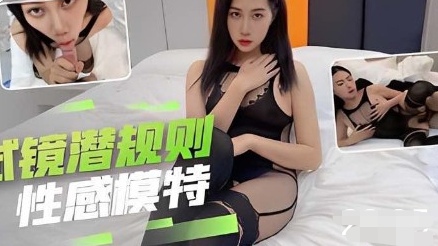 Female college student auditioning for from director madou